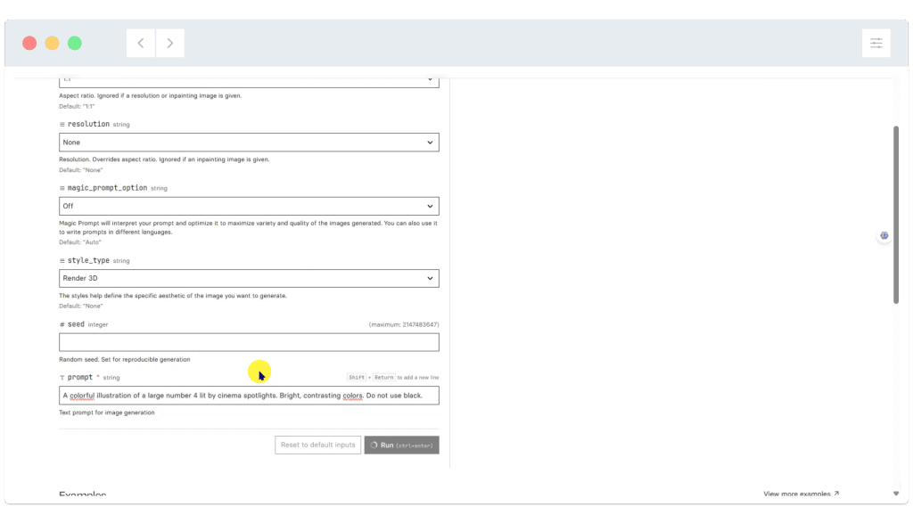 Screenshot of an image generation interface with various dropdown menus, text fields, and a highlighted cursor.