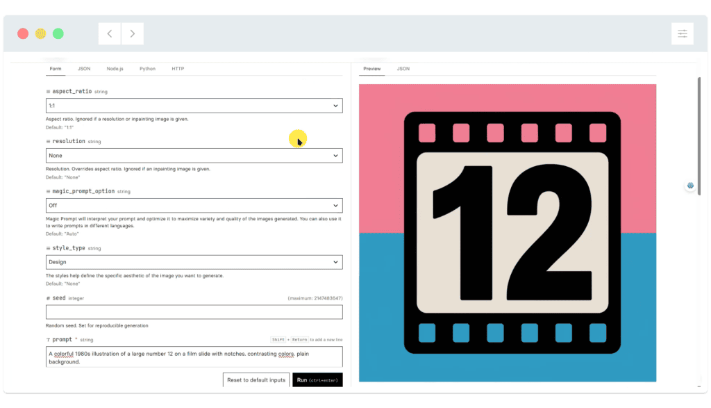 Screenshot of a web interface with image generation options and a filmstrip graphic showing the number 12 on the right.